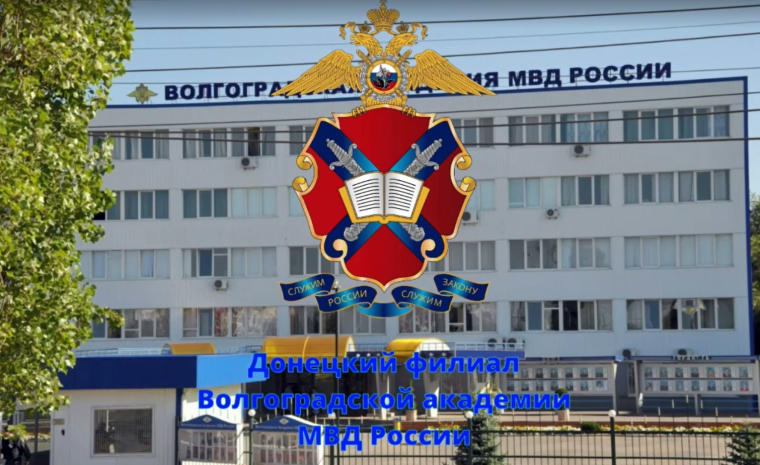 ИНФОРМАЦИЯ ДЛЯ ВЫПУСКНИКОВ ❗.